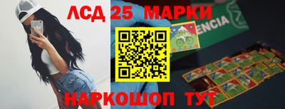 альфа пвп VHQ Рыбинск
