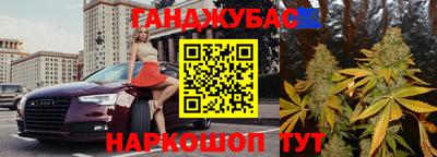 альфа пвп VHQ Рыбинск