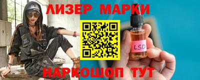 альфа пвп VHQ Рыбинск
