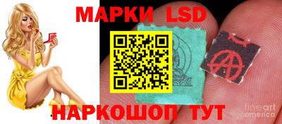 альфа пвп VHQ Рыбинск