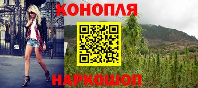 альфа пвп VHQ Рыбинск