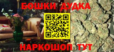 альфа пвп VHQ Рыбинск