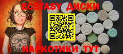 альфа пвп VHQ Рыбинск