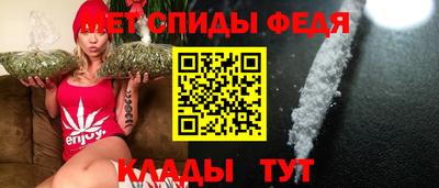 спайс Рязань