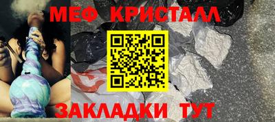 альфа пвп VHQ Рыбинск