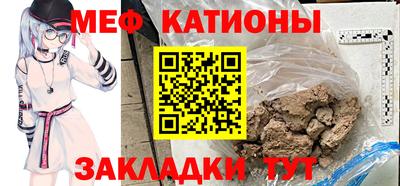 альфа пвп VHQ Рыбинск