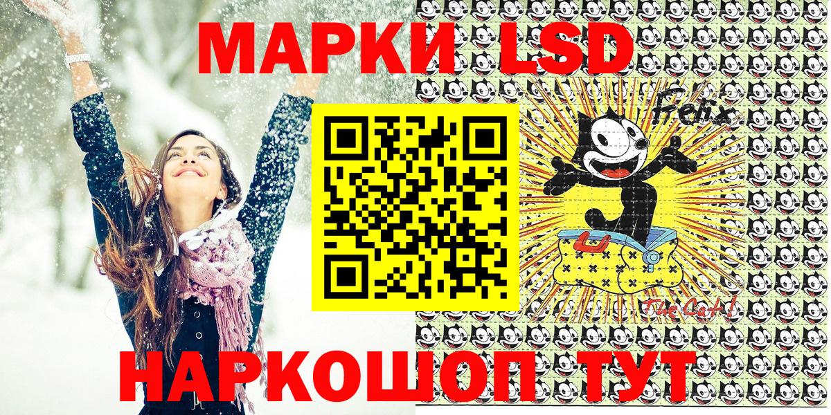 Вейп ТГК Фрязино